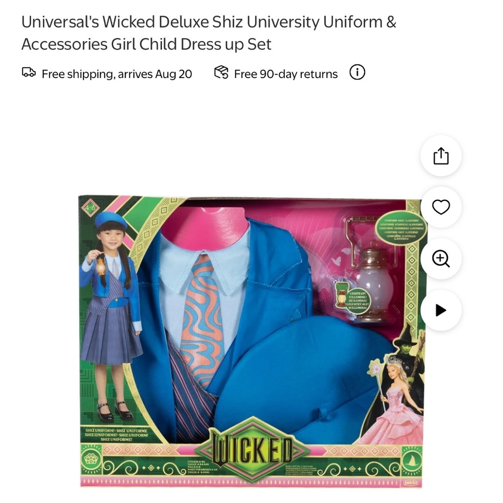 New in Box - Wicked Deluxe Shiz University Uniform Set